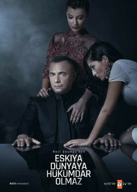 Мафия не может править миром сериал 2015 смотреть онлайн бесплатно в хорошем качестве HD